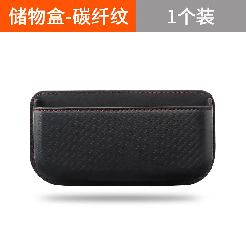 LEAP Self-Adhesive Car Side Storage Pocket – Carbon-Look