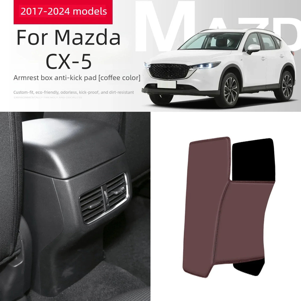 LEAP Rear Console Anti-Kick Protector for Mazda CX-5 2017–2024 – Coffee