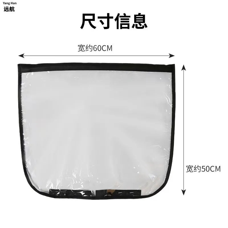 LEAP BYD Shark 6 charging port rain cover configuration B