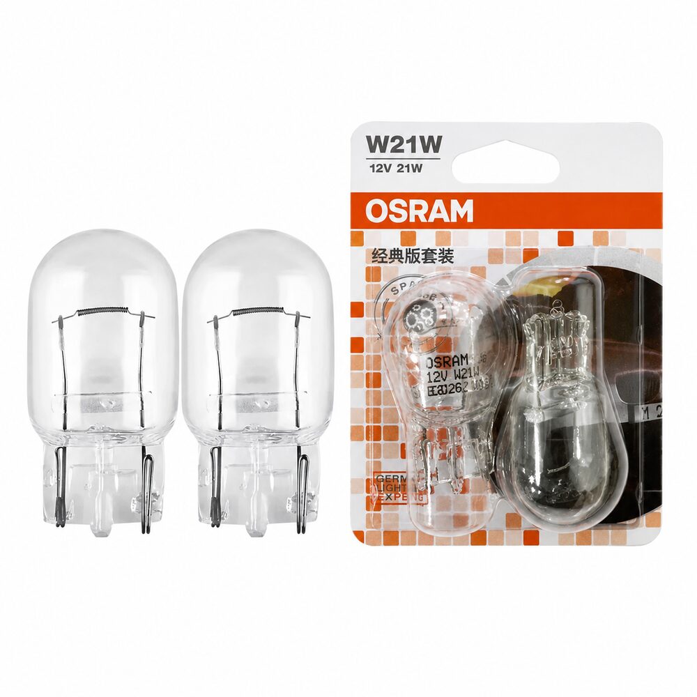OSRAM Original 7505 W21W T20 12V 21W Halogen Bulbs Pair