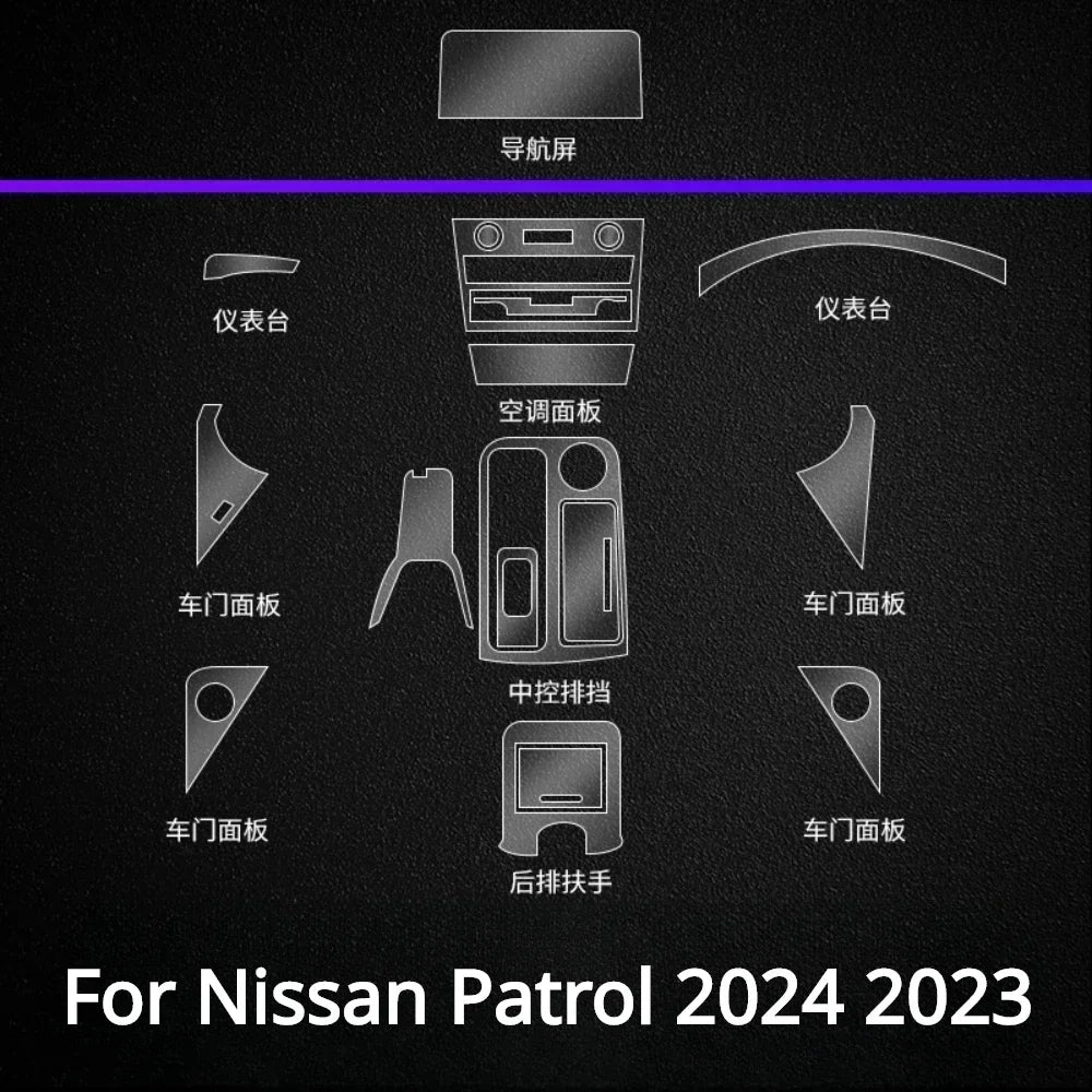 LEAP Clear Interior Protection Film for Nissan Patrol 2023–2024 RHD – Interior Film Package