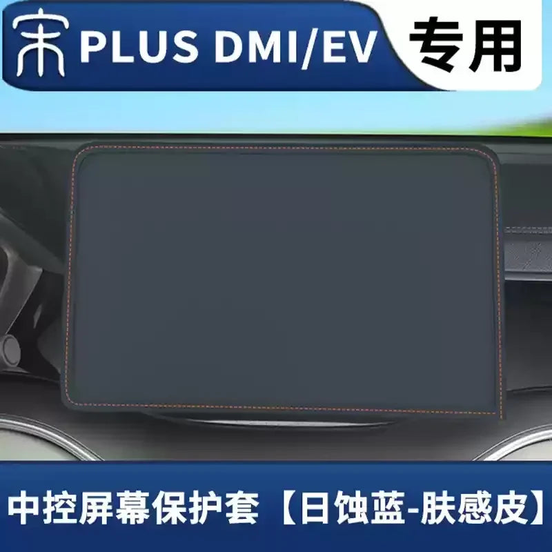 LEAP Removable Display Dust Cover for BYD Sealion 6 / Seal U 2024–2025 – 12.8-Inch / Blue