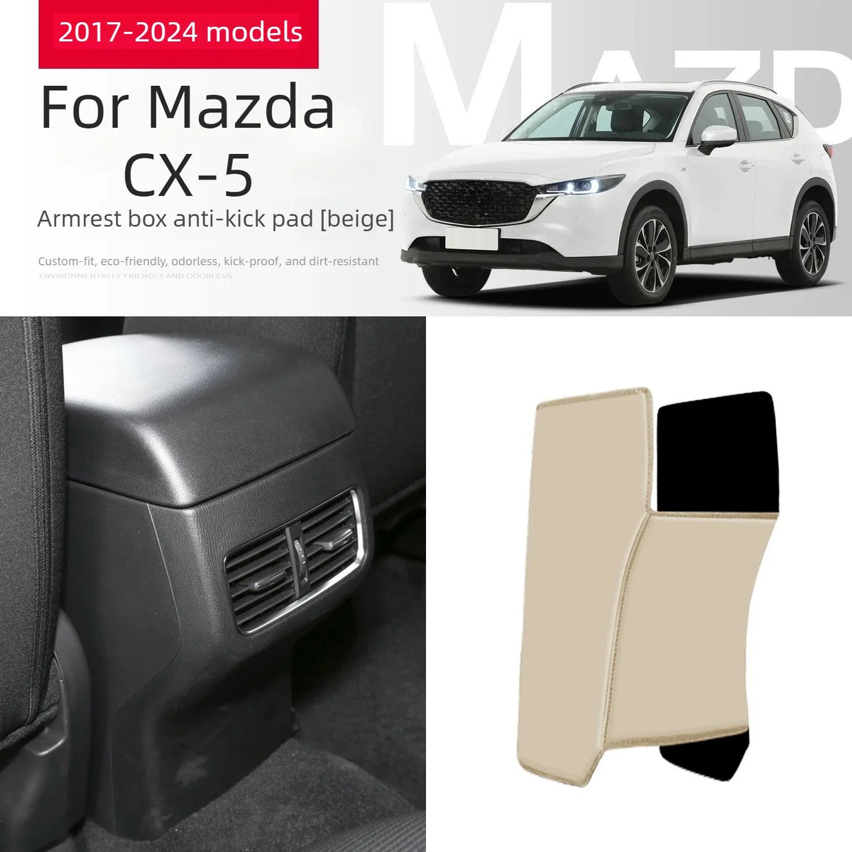 LEAP Rear Console Anti-Kick Protector for Mazda CX-5 2017–2024 – Beige