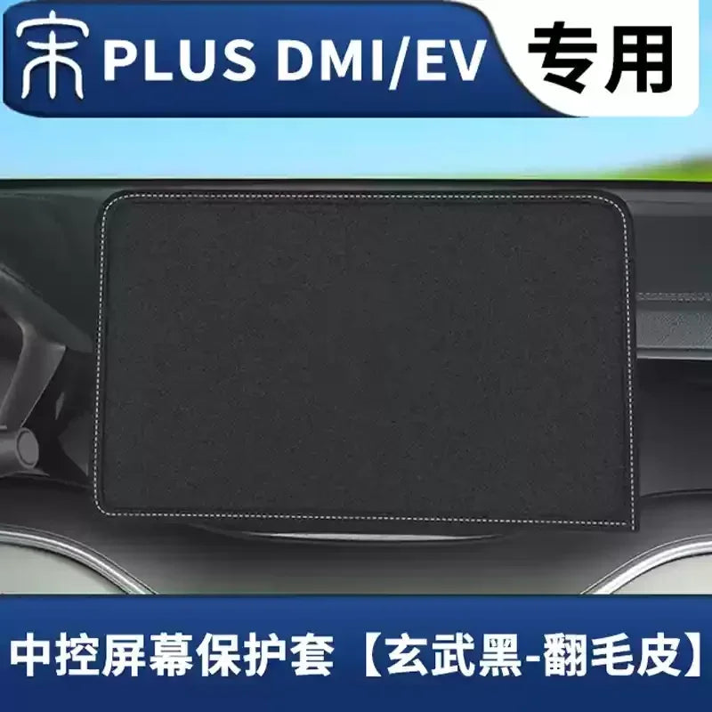LEAP Removable Display Dust Cover for BYD Sealion 6 / Seal U 2024–2025 – 12.8-Inch / Black Suede-Style