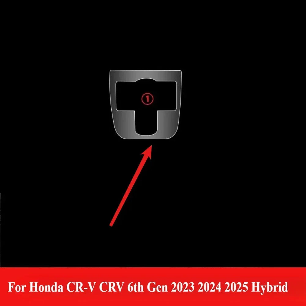 LEAP Clear Console Protection Film for Honda CR-V 2023–2025 RHD – Hybrid / Gear-Panel Only