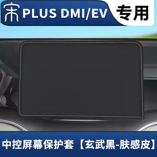 LEAP Removable Display Dust Cover for BYD Sealion 6 / Seal U 2024–2025 – 15.6-Inch / Black
