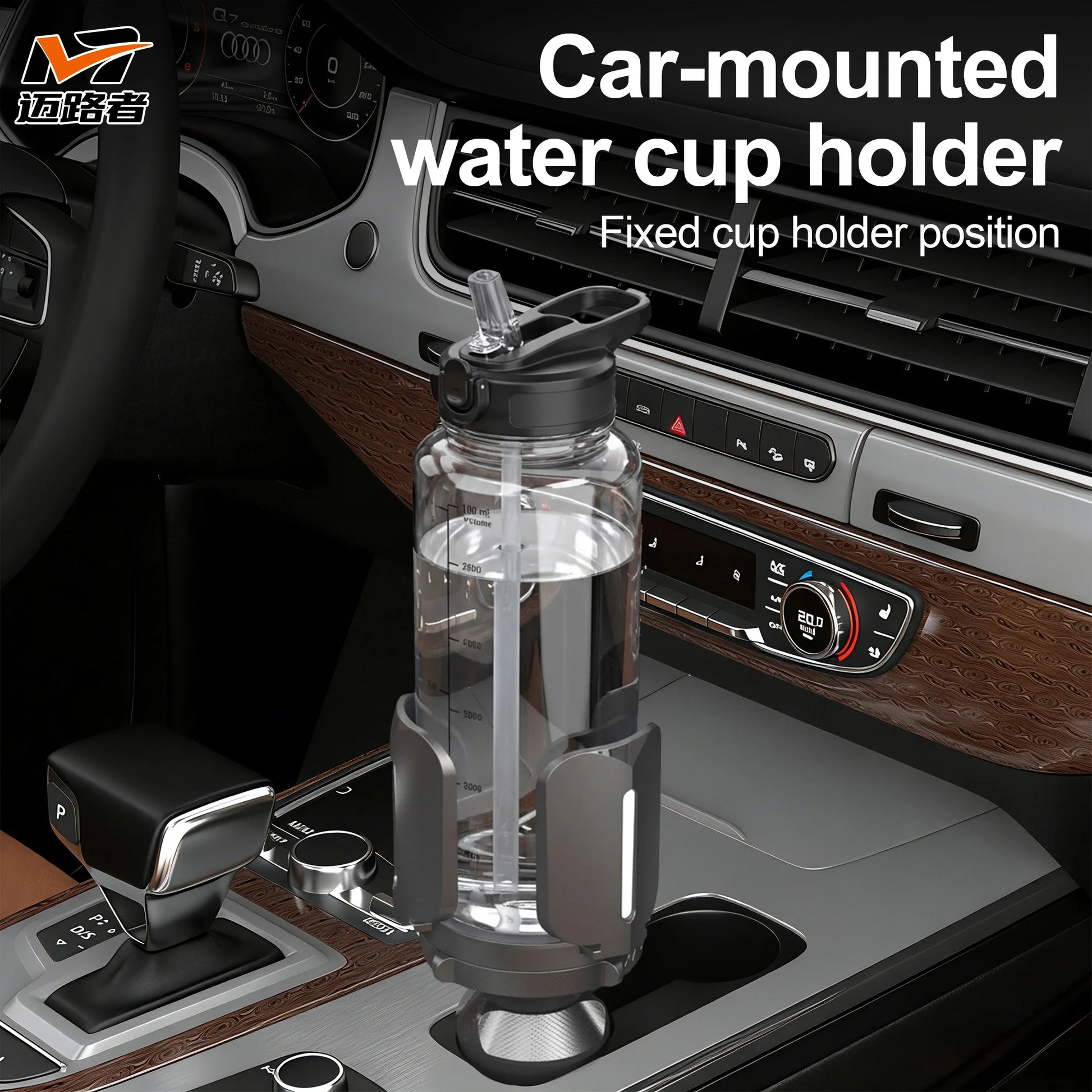 LEAP Cup Holder Coaster Set – Universal Car Accessory – Style 3