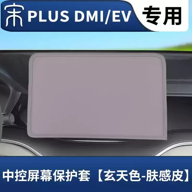 LEAP Removable Display Dust Cover for BYD Sealion 6 / Seal U 2024–2025 – 12.8-Inch / Purple