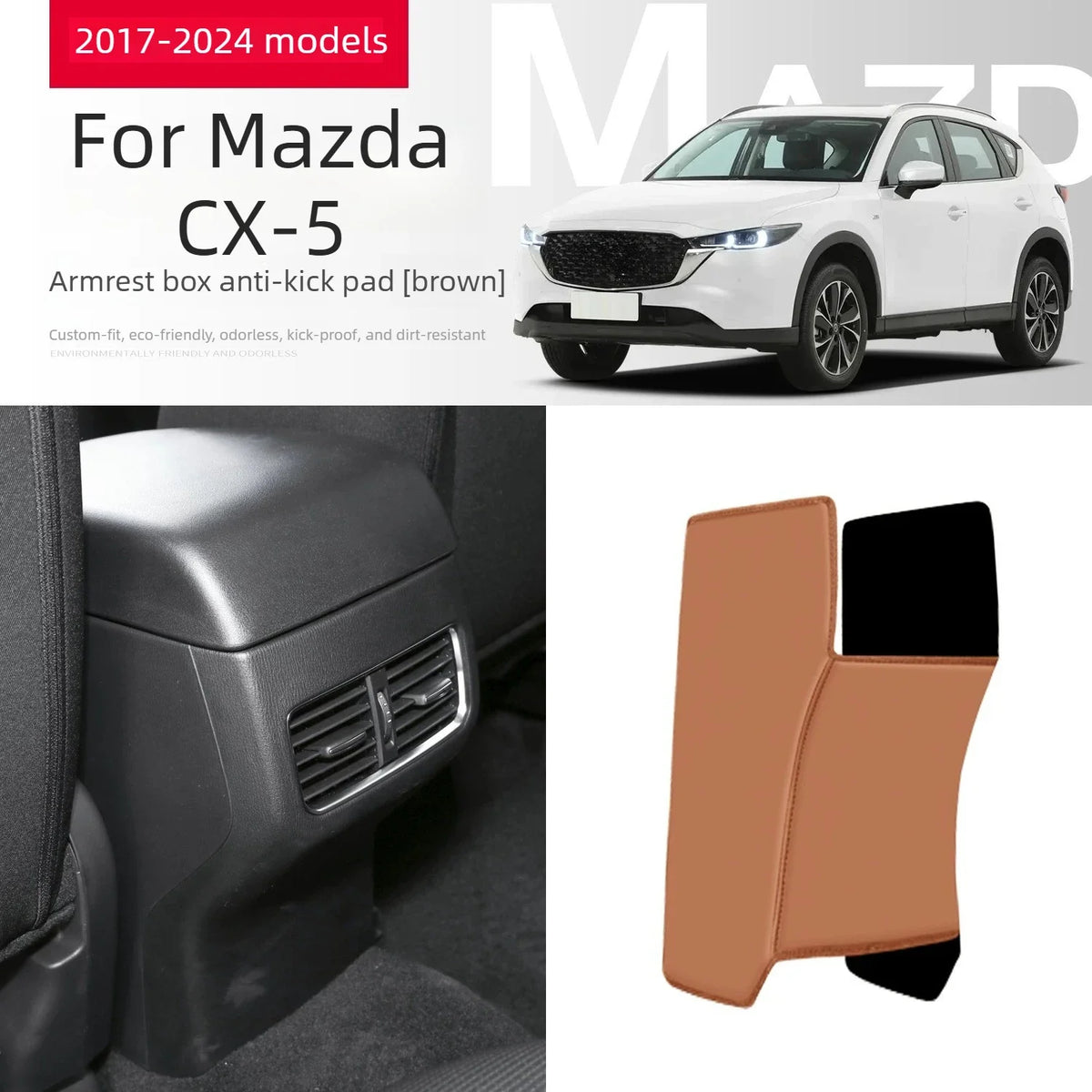 LEAP Rear Console Anti-Kick Protector for Mazda CX-5 2017–2024 – Brown