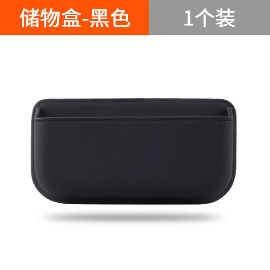 LEAP Self-Adhesive Car Side Storage Pocket – Black