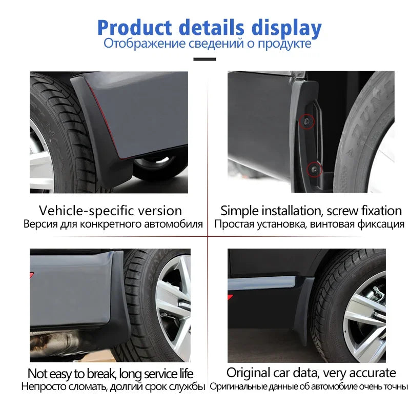 Mud Flap Set for Mazda BT-50 2012-2020 - image 5