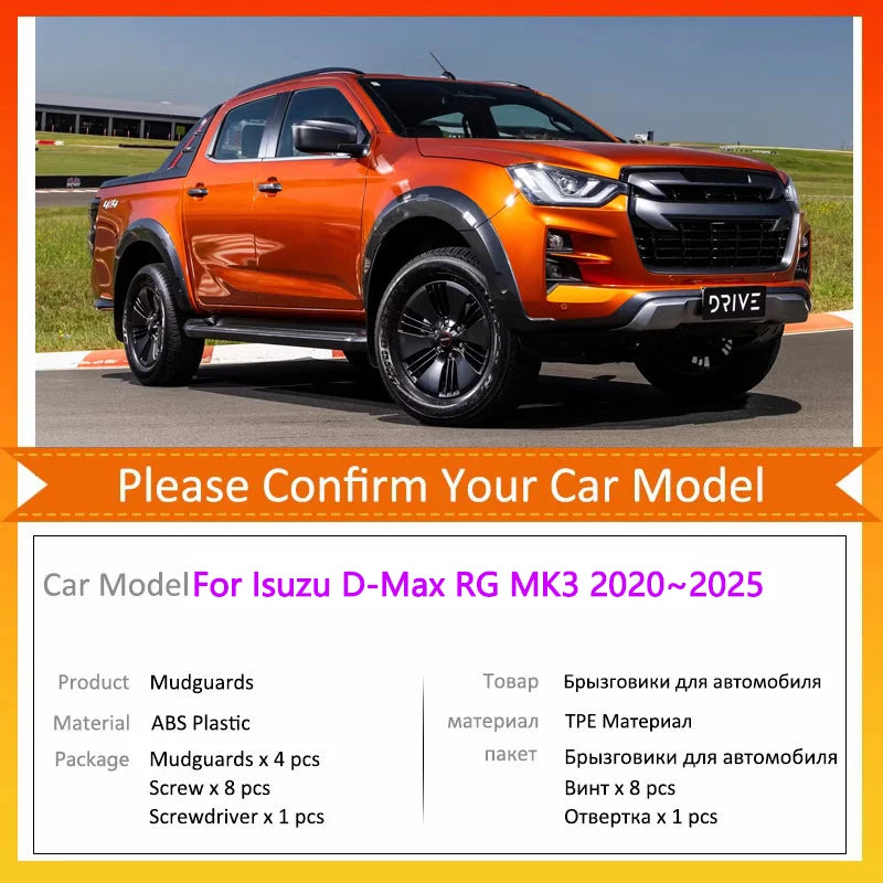 Mud Flap Set for Isuzu D-MAX RG 2020-2025 - image 2