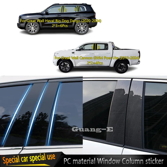 LEAP Protective Cover for GWM Cannon 2019–2024