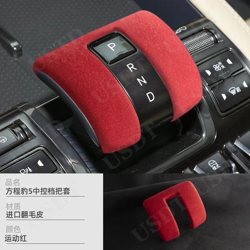 LEAP red-stitched suede gear selector cover for BYD Shark 6