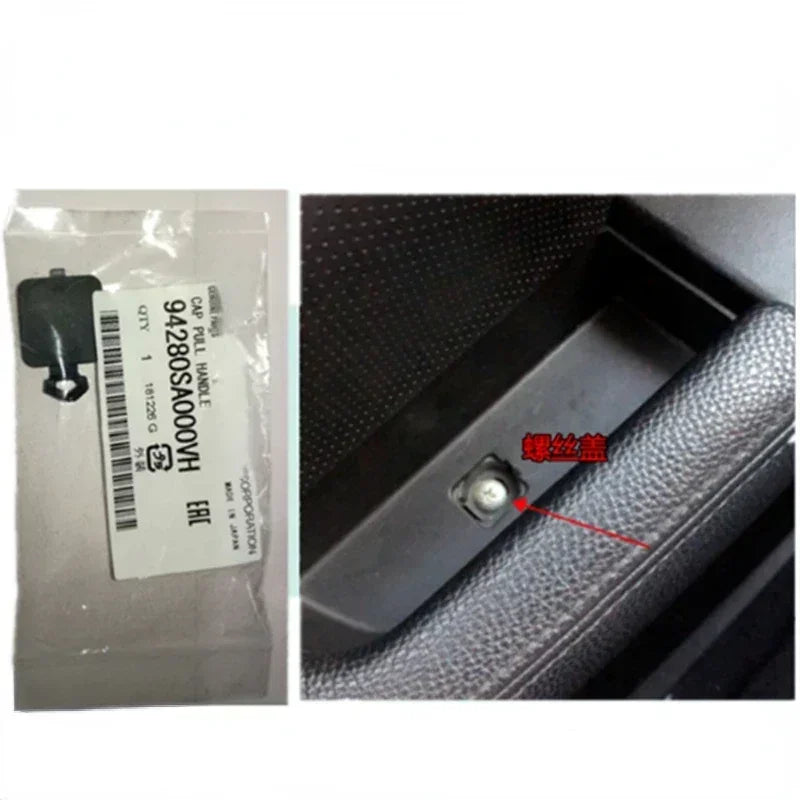 LEAP 94280SA000VH For Subaru Forester OUTBACK LEGACY XV Inner Door Handle Screw Cover Armrest Switch Panel Screw Cover – 2006-08 Forester - 1