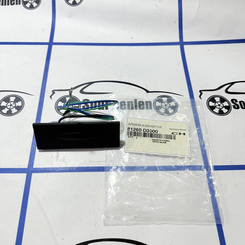 LEAP 81260-D3000 Hyundai Tucson tailgate boot release switch view 2